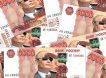 Сдача с «Путина»: россияне хотели бы видеть на российских купюрах президента