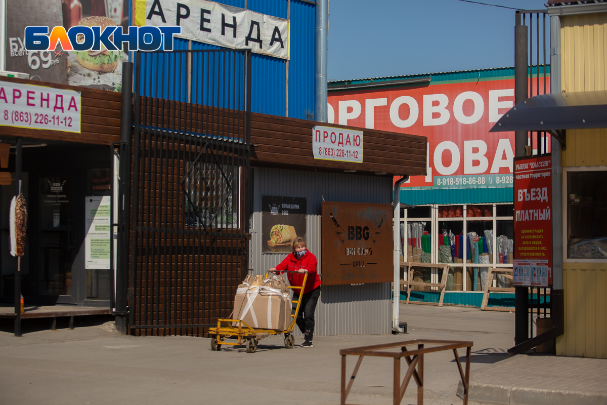 Мебель на западном ростов на дону