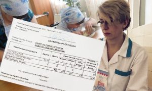 Салат из репчатого лука и подсолнечного масла: чем кормят детей в самарском интернате