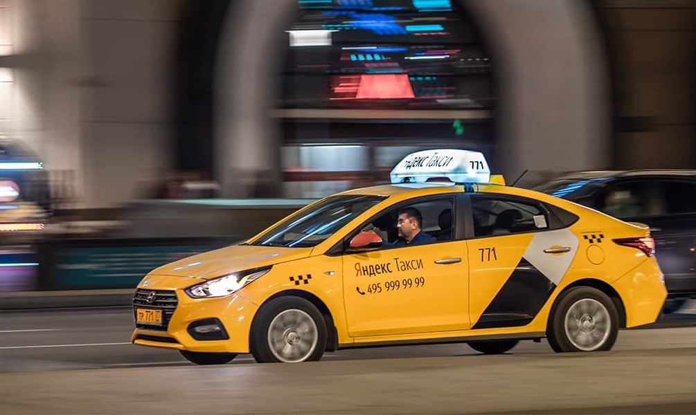 Выручка партнеров Яндекс.Такси в 2020 году составила 300 млрд рублей 