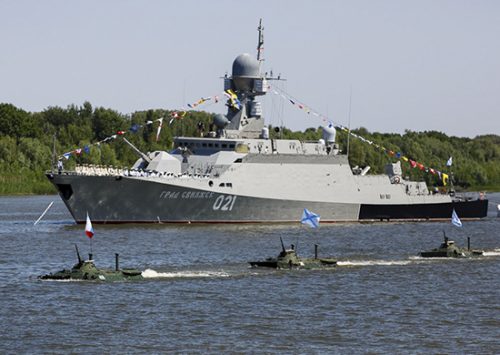 Россия и США перебрасывают боевые корабли в Черное море на фоне обострения ситуации на Донбассе