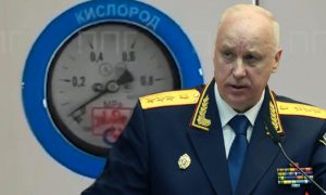 После публикации «Блокнота» глава СК взял под личный контроль дело о массовой гибели пациентов в Старом Осколе