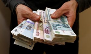 Россиянам спишут долги на 1,6 миллиарда рублей