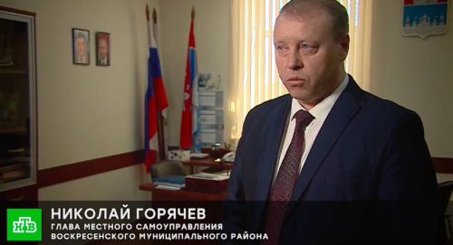 И так сойдет: нижегородским сиротам построили дома на скотомогильнике без газа и дорог