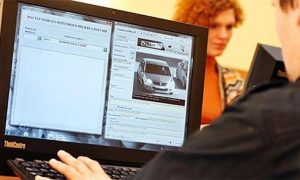 Новый подвох для водителей: в России утвердили правила получения штрафов ГИБДД через Госуслуги