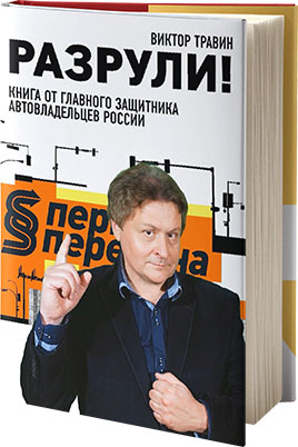 Кпо гибдд что это. Смотреть фото Кпо гибдд что это. Смотреть картинку Кпо гибдд что это. Картинка про Кпо гибдд что это. Фото Кпо гибдд что это