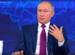 «Я, наверное, проговорился»: Путин высказался о третьей мировой войне