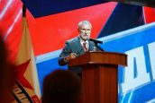 В Москве прошёл съезд партии «РОДИНА»
