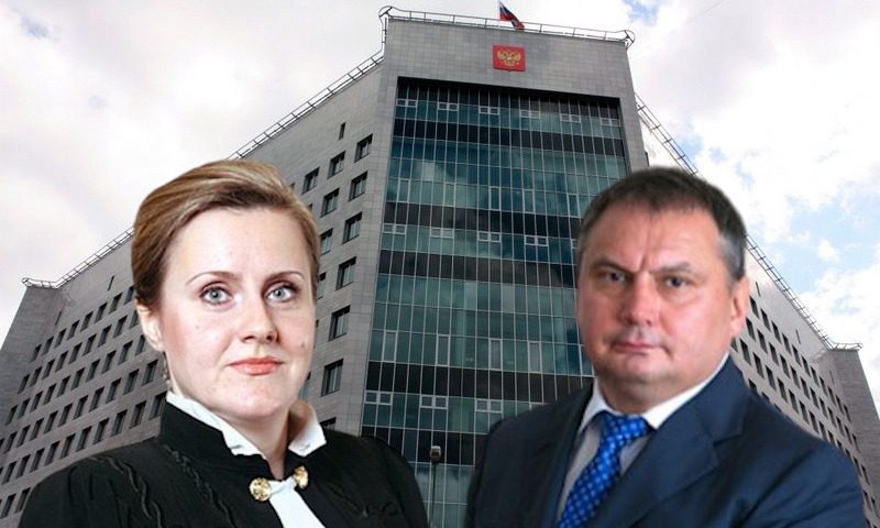 Московский арбитражный суд телефоны судей