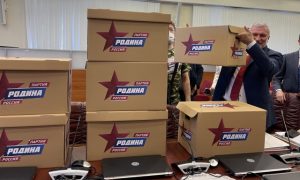 Партия «Родина» подала в избирком списки кандидатов на выборы в Госдуму РФ