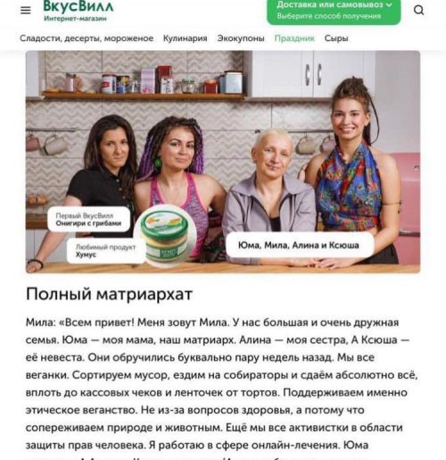 Ответы city-lawyers.ru: Существуют русские гей(или лесби) сериалы? Именно русские, а не перевод