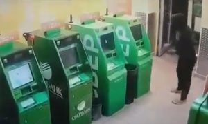 Грабитель-неудачник взорвал семь банкоматов в Подольске, но денег добыть не смог