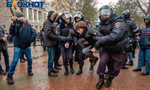 МВД делает практически невозможным проведение митингов и демонстраций