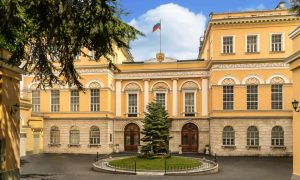 Генконсульство России в Стамбуле: 