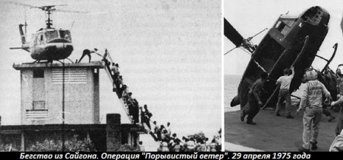 Десантник зацепился за самолет чем закончилось. Смотреть фото Десантник зацепился за самолет чем закончилось. Смотреть картинку Десантник зацепился за самолет чем закончилось. Картинка про Десантник зацепился за самолет чем закончилось. Фото Десантник зацепился за самолет чем закончилось