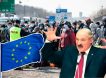 Как Лукашенко напугал Европу беженцами