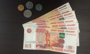 «Они без нас никуда»: МВФ выделил России 17,5 миллиардов долларов
