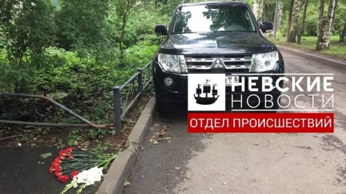 Двух сбытчиков героина задержали за сутки в Иркутске