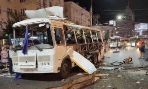 В Воронеже взорвался автобус, одной из пассажирок оторвало ноги