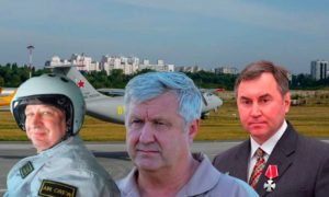 Погибли все: что известно о катастрофе транспортника Ил-112 под Кубинкой