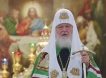 Патриарх Кирилл перепутал важнейшие церковные праздники. Запись поспешно стерли