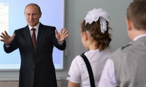 Путин поручил: у российских школьников появится новый урок