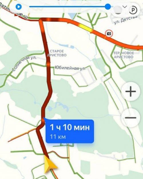 Драки за парковку и места в детском саду: жители пожаловались на «гетто» в 10 км от Москвы