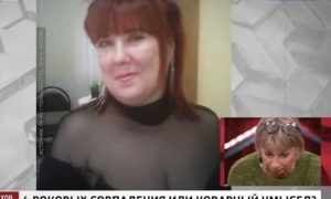 Похоронившую четверых мужей «черную вдову» обвинили в причастности к их смертям в Ростовской области