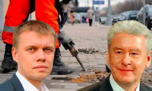 Депутат обвинил Собянина в распиле бюджета на замене плитки