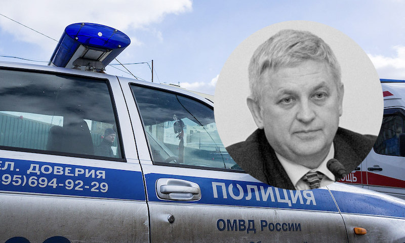 В Новой Москве найден мертвым полковник полиции, расследовавший громкое дело 