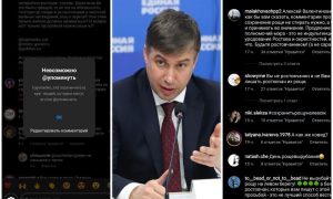 Глава Ростова-на-Дону начал банить недовольных горожан в своем Instagram-аккаунте