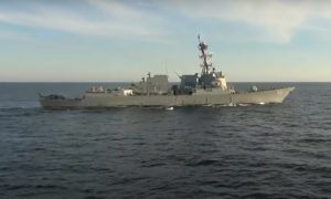 Минобороны опубликовало видео нарушения границы России американским эсминцем