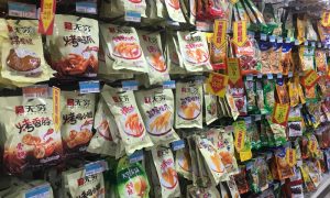 Китайцы пытались 