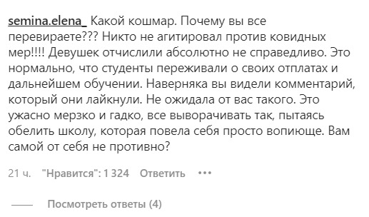 когда удалят лайк какого числа быстрый ответ. картинка когда удалят лайк какого числа быстрый ответ. когда удалят лайк какого числа быстрый ответ фото. когда удалят лайк какого числа быстрый ответ видео. когда удалят лайк какого числа быстрый ответ смотреть картинку онлайн. смотреть картинку когда удалят лайк какого числа быстрый ответ.