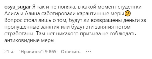 когда удалят лайк какого числа быстрый ответ. картинка когда удалят лайк какого числа быстрый ответ. когда удалят лайк какого числа быстрый ответ фото. когда удалят лайк какого числа быстрый ответ видео. когда удалят лайк какого числа быстрый ответ смотреть картинку онлайн. смотреть картинку когда удалят лайк какого числа быстрый ответ.