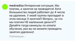 когда удалят лайк какого числа быстрый ответ. картинка когда удалят лайк какого числа быстрый ответ. когда удалят лайк какого числа быстрый ответ фото. когда удалят лайк какого числа быстрый ответ видео. когда удалят лайк какого числа быстрый ответ смотреть картинку онлайн. смотреть картинку когда удалят лайк какого числа быстрый ответ.