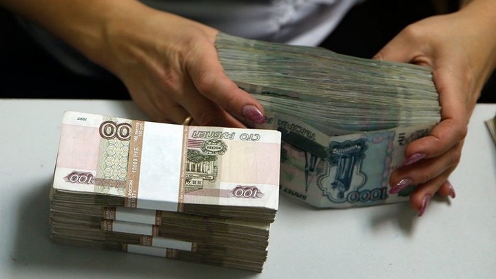 Силовики получат право блокировать денежные переводы россиян 