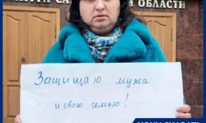 В Саратовской области после ссоры на юбилее приятели обвинили мужчину в развращении их трехлетней дочери