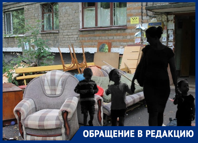 «Помогите остаться в своем доме»: в Воронеже многодетную мать с тремя детьми выгоняют на улицу за долги 