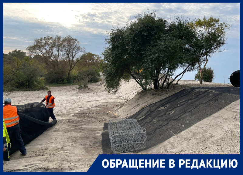 В Калининградской области под видом благоустройства уничтожают уникальные песчаные дюны 