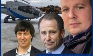 После перевозки вертолетом семьи полпреда Бабича на ЧМ-2018 военного летчика обвиняют в хищении 200 тонн керосина