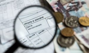 Россиянам рассказали о малоизвестных льготах на тарифы ЖКХ