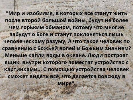 тело единственное место в котором мы будем жить всю жизнь. Смотреть фото тело единственное место в котором мы будем жить всю жизнь. Смотреть картинку тело единственное место в котором мы будем жить всю жизнь. Картинка про тело единственное место в котором мы будем жить всю жизнь. Фото тело единственное место в котором мы будем жить всю жизнь
