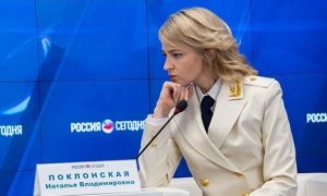 Наталья Поклонская удалила видео шикарного дома в Крыму на фоне скандалов с ее недвижимостью