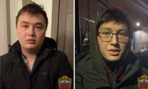 Полиция задержала троих подозреваемых в нападении на мужчину с ребенком в Новой Москве