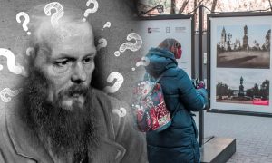 Почему 200-летие Фёдора Достоевского широко не отметили в России
