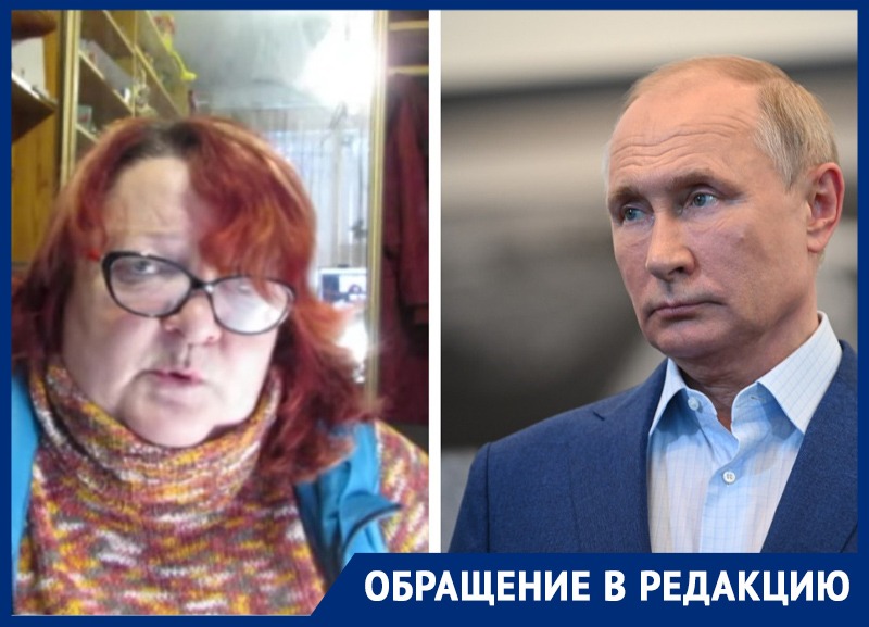 Жители закрытого города в Томской области попросили Путина прекратить захоронение ядерных отходов в Сибири 
