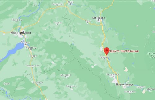 Один человек погиб и 40 пострадали во время пожара на шахте в Кузбассе