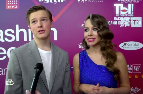 Больше 1 млн рублей за выход на сцену: 15-летний сын Барановской и Аршавина строит карьеру телеведущего