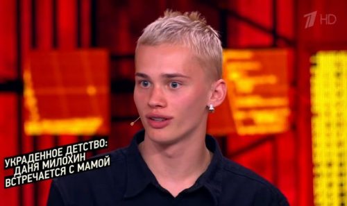 Роль близких людей в процессе справления с эмоциональными сложностями